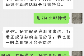 去找债务人女儿讨债可以吗？法律视角下的债务追讨之道