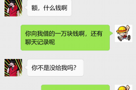 女婿在酒吧要账：社交压力下的财务困境