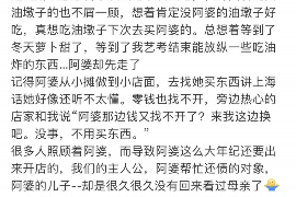 催收人员不给提供合同：您的权益如何保障？