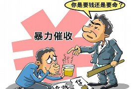 银行说来家里面催收：应对策略与法律知识