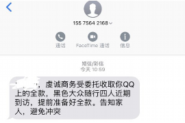 金湾追款公司哪里找？——全方位解析专业追款服务