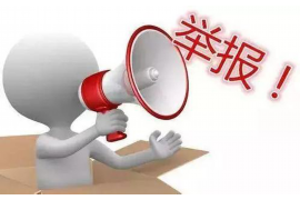 黑社会非法要账：揭秘其危害与应对策略