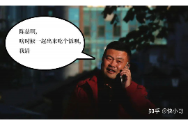 阜新追款公司哪里找？揭秘高效追回欠款的秘诀