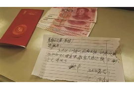 和合年信贷催收：高效策略与案例分析